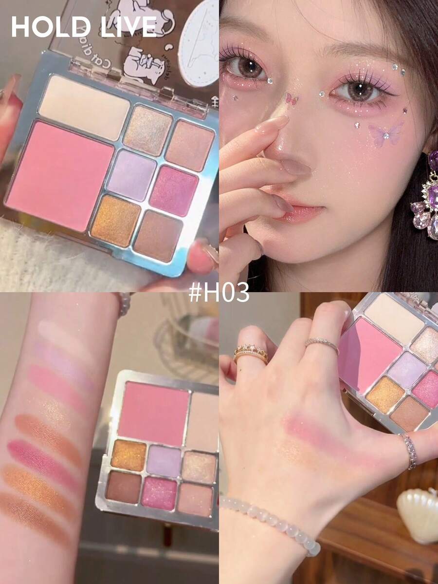 HOLD LIVE 8色緞面眼影盤 Happy Kitten 全能粉盤 通勤約會 粉色系列 H03 - H03 - 查看 1
