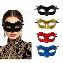 Bộ 4 mặt nạ nửa mặt phong cách cổ điển bí ẩn dành cho nam và nữ, mang đến vẻ sang trọng, tinh tế và đẳng cấp, phù hợp cho các buổi dạ hội hóa trang/tiệc tùng/lễ hội/sự kiện theo chủ đề/biểu diễn. - Nhiều màu - Xem 1
