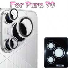 Lens Protector Film, Compatible With Huawei PUra 70/70 Pro/70 Pro+/70 Ultra/80/80 Pro/80 Pro+ Anti-Glare Night Vision Ultra-Thin Eagle Eye Alloy Camera Ring Lens Protector Film, Durable And Easy To Install, Suitable For Outdoor Photography, Outdoor Photography Equipment | Fashion Camera Design | Tempered Glass Protective Case, Camera Lens Protective Case, Fashion Phone Case, Fashion Camera Accessories, Scratch-Resistant Protective Cover - Multicolor - View 17