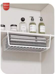 Desktop Hanging Storage Basket, Multi-Layer Storage Rack, Suitable For College Dorms, Closets And Desktop Storage, Kitchen Spice Rack, All Seasons Use, No Installation Required, Space-Saving, Easy To Assemble Multi-Functional Storage Rack, Kitchen Storage Basket - Multicolor - View 8