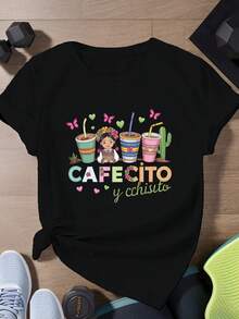 Unisex T-Shirt, Women's Graphic Tee "Coffee And Gossip" -- Casual Short Sleeve, Crew Neck, Polyester, Machine Washable, Colorful Coffee And Gossip Illustration, Coffee T-Shirt - 黑色 - 查看 1