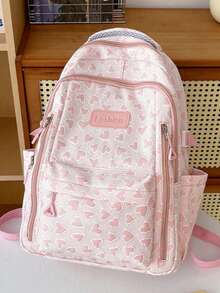 Men's Pink Minimalist Fresh Cute Backpack, Premium Feel, Large Capacity, School Bag For Middle School, High School And College Students - Pink - View 2