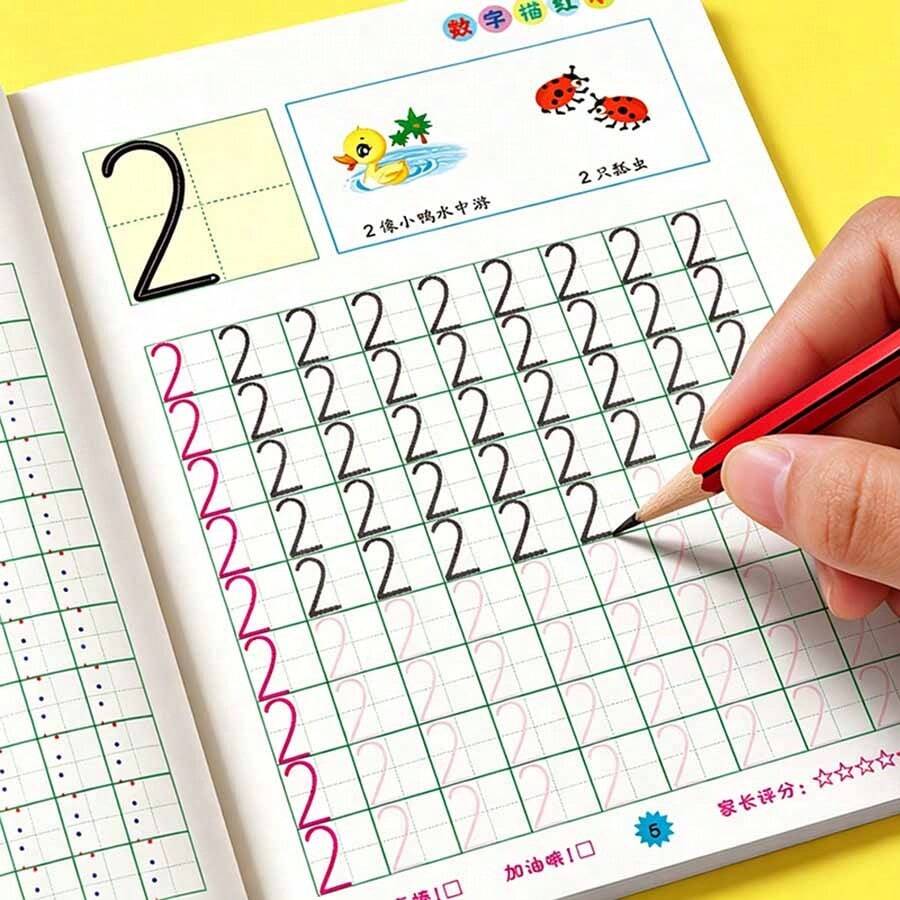 0-100數字描紅練習本 | 學習書寫0到100數字 | 為幼兒設計的漸進式手寫練習 | 培養早期數學與寫作能力 | 適合居家與在家學習 - Number Tracing Workbook - 查看 1