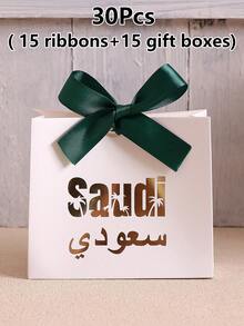 Saudi National Day Celebration Essential Paper Gift Box, Deep Green Background With Gold Foil Stamped "Saudi" And Arabic Text, Luxurious And Elegant. Made Of High-Quality Cardboard, Sturdy Box Shape, Paired With Yellow-Green Ribbon Bow, Exquisite And Beautiful. Specially Designed For National Day Reception, Souvenirs, Perfect For Saudi National Day Theme Party Decoration - View 18