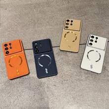 奢華復古荔枝紋磁吸無線充電手機殼 適用 Galaxy S26Ultra S26Plus S25Ultra S24Ultra S25 S24 Plus 大開窗鏡頭保護 PU 皮革防摔緩衝軟背蓋 - 白色 - 查看 3