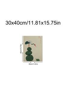1件式疊石上的仙鶴海報，滿月映照漣漪水面藝術，節慶禮物，適用於臥室、客廳、辦公室、廚房，牆面藝術，牆面裝飾，家居裝飾，房間裝飾，帆布牆面藝術，海報，附框牆面藝術，可選框 - 1PCS - 查看 19