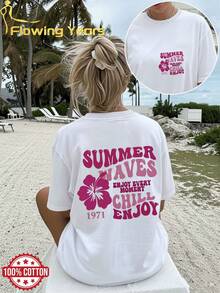 Women's Cotton T-Shirt With A Double Rock-Inspired Skull And Butterfly Print - 白色 - 查看 1