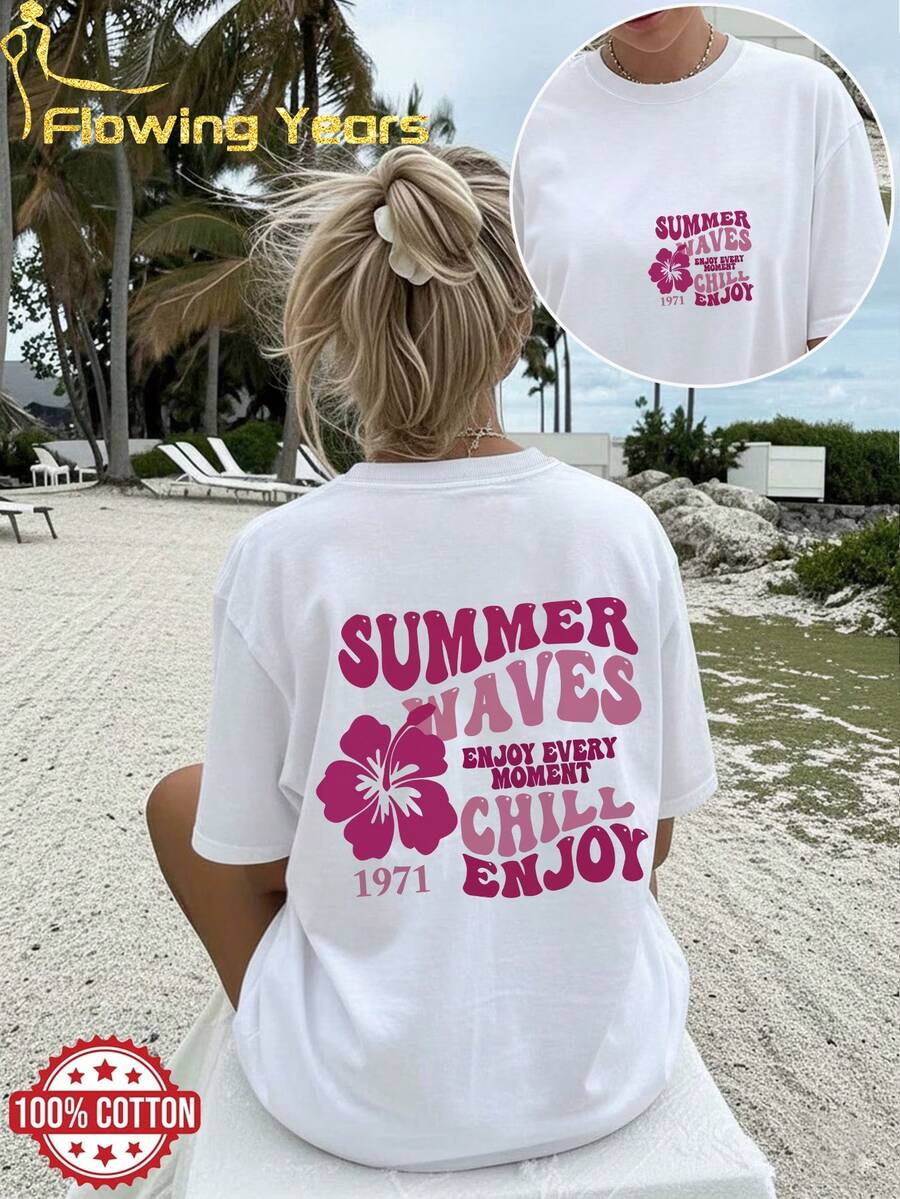 Women's Cotton T-Shirt With A Double Rock-Inspired Skull And Butterfly Print - 白色 - 查看 1