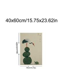 1件式疊石上的仙鶴海報，滿月映照漣漪水面藝術，節慶禮物，適用於臥室、客廳、辦公室、廚房，牆面藝術，牆面裝飾，家居裝飾，房間裝飾，帆布牆面藝術，海報，附框牆面藝術，可選框 - 1PCS - 查看 21