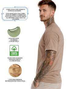 Men's Basic Casual Plain T-Shirt In Premium Combed Cotton, Sizes S To XL - Mocha Brown - View 2