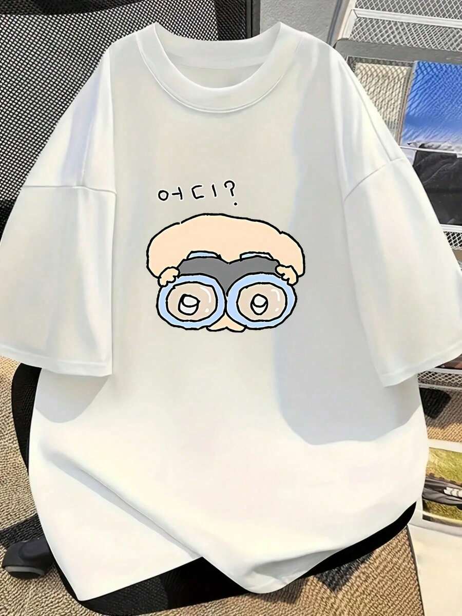 Minimalist. 100% Cotton. 1pacLeisure Women's Off-The-Shoulder Short-Sleeve Korean Style T-Shirt, Irresistibly Cute, Loose And Slimming, Unisex Casual Top, Comfortable, Loose, Spring/Summer Top. - 白色 - 查看 1