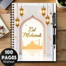1 Conjunto de Caderno Espiral Islâmico para Festival com Caneta, Capa Requintada Impressa com "Eid Mubarak" e Padrão de Arco de Lanterna, 100 Páginas Práticas Internas. Adequado para Registos de Trabalho e Estudo, Planeamento Diário Escolar, Também um Ótimo Presente de Formatura, Presente de Aniversário, Escrita de Diário, Tomada de Notas, Perfeito para Presentear ou Uso Pessoal. - Opção A + 1 caneta - Ver 6