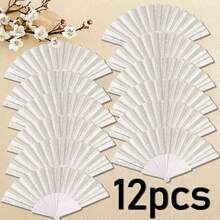 可折疊閃亮布料扇子 夏季必備品 適合節慶、音樂活動、派對與海灘，獨特扇子為您帶來獨特魅力 - A - 查看 26
