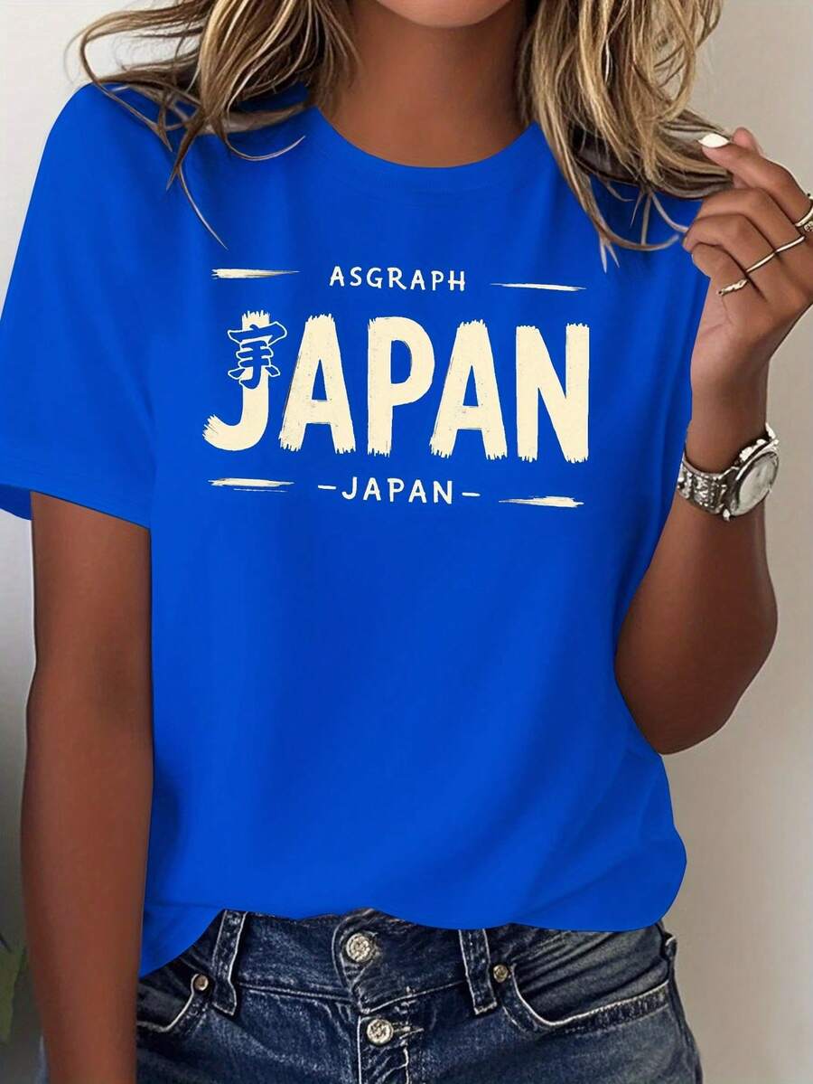 1 Women's T-Shirt With Japanese Kanji - Black With Beige Vintage Texture - Soft And Breathable Casual Top For Everyday Wear - Machine Washable, Minimalist Style, A Must-Have For Lovers Of Japanese Culture. Printed T-Shirt - 藍色 - 查看 1