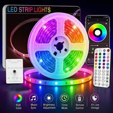 3.28ft-98.4ft 臥室 LED 燈條,RGB 變色 LED 燈,附 APP 遙控、音樂同步、定時與可調光房間裝飾燈 - 3535RGB - 查看 2