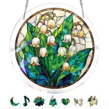 Acrylic Puzzles Suncatcher Window Hanging, 83 Pieces 7.4 Inch Sun Catcher Acrylic Puzzles Garden Decoration For Women Men Mom Birthday Gift Home Decor (Dawn Flower) - 秘密百合谷 - 查看 1