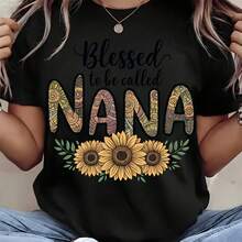 Suower Pattern Printed S To Be Called Nana Text T-Shirt For Mother's Day Grandmother Gifomfortable Cotton T-Shirt Suitable As A Gift - Negro - Ver 1