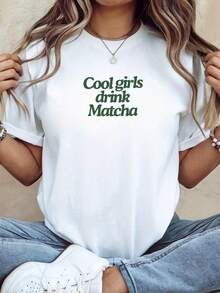 2026topsT-Shirt Matcha Cool - White With Green Lettering - Lightweight And Breathable, Ideal For Everyday Wear For Both Men And Women - Perfect Gift For Matcha Lovers - Casual Fashion For Spring, Autumn, And Summer, Soft And Comfortable Fabric. - 白色 - 查看 1