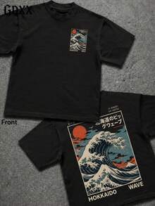 Plus-Size Great Wave Hokkaido Surf Design Graphic T-Shirt, 100% Cotton Soft, Casual Streetwear Tee,Harajuku Ukiyo-E Tee,Summer Gift For Men - 黑色 - 查看 5