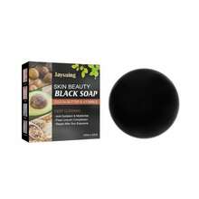 JAYSUING 120g 1pc Handmade African Soap, With Moroccan Argan Oil + Shea Butter, For Deep Cleansing Face, Hands, Body & Back, Exfoliating & Moisturizing, Handcrafted Bar Soap, Body Care - Black - View 11