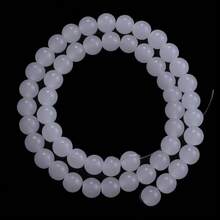 1個彩色多色多尺寸玻璃圓珠 4/6/8/10/12mm 時尚休閒百搭可愛手工DIY散珠隔珠 適用於手鍊項鍊珠寶製作手機鑰匙圈裝飾配件珠 批發 - 白玉色 - 查看 9