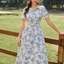 xuehuamaoyi02  Vestido de mujer elegante y vintage con bolsillos y cinturón, vestido camisero con estampado floral, cierre con botones, vestido casual para ir y venir, vacaciones, vestidos de verano para mujer, atuendos de vacaciones de verano, atuendos de primavera para mujer, vestidos de primavera para mujer, ropa de primavera para mujer, atuendos de vacaciones de primavera, vestidos elegantes para fiestas, vestidos elegantes para fiestas para mujer, vestido de invitada de boda para mujer, vestido - Verde - Ver 5