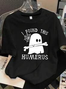 Encontré una camiseta de manga corta y cuello redondo para mujer con la imagen de un fantasma y la letra de una canción estampada. Es una camiseta de manga corta con un diseño que invita a tararear, ideal para cualquier estación del año. - Negro - Ver 1