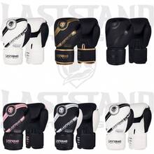 LASTSTAND Boxing Gloves For Sanda Combat Training, Adult & Youth, Unisex Muay Thai Fighting Gloves - Multicolor - View 6