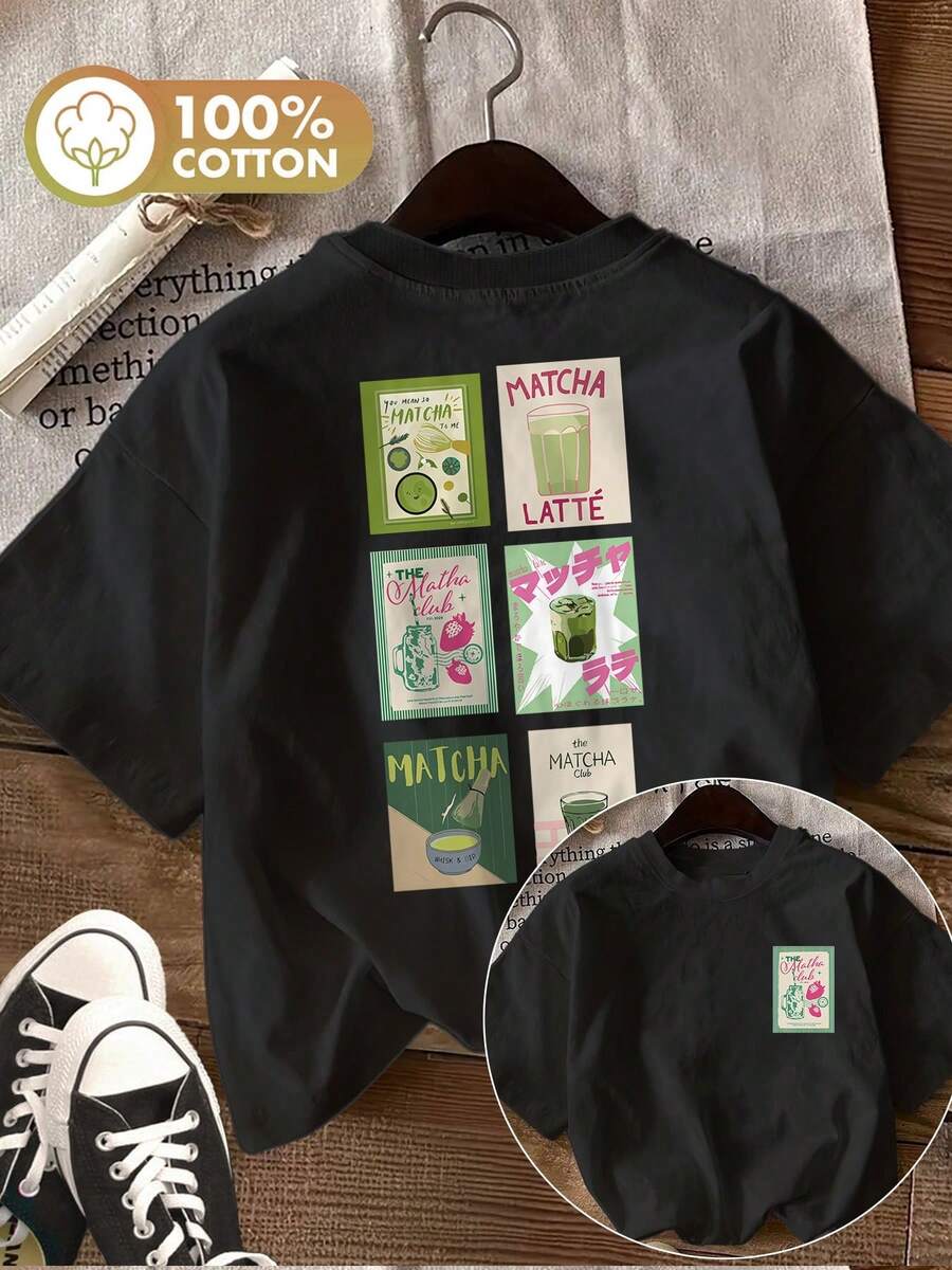 Minimalist. 100% Cotton. 1 Piece [Double-Sided Print]. Women's Pure Cotton T-Shirt, Vintage Style With Matcha Latte Utensil Print, Casual Summer Short-Sleeved Crew Neck Top. Spring/Summer Top. - 黑色 - 查看 1