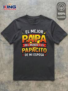 IMPALA T-Shirt Made Of 100% High-Quality Cotton, This T-Shirt Guarantees Exceptional Softness To The Touch, Round Neck With "Dad Special Edition Hero Emblem" Print And Short Sleeves - 深灰色 - 查看 2