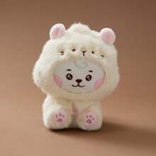 SKZOO 20cm Cosplay系列動漫公仔可愛新款卡通周邊 Tata Rj Chimmy Cooky Shooky Mang Koya 櫻花系列卡通絨毛娃娃 粉色裝飾 櫻花系列娃娃 聖誕節與生日送給朋友的禮物 - 彩色 - 查看 7