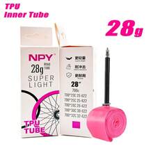1入 超輕量 28g 自行車 TPU 內胎 700*23/25/28/30/32c 公路車 TPU 材質內胎 45mm/65mm/85mm 長度 法式氣嘴 - 粉色 - 查看 2