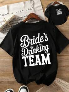 "Bride's Drinking Squad" Print T-Shirt | Casual Black Crew Neck T-Shirt With White Lettering And Short Sleeves, Perfect For Spring And Summer, Ideal As A Bridesmaid Outfit. | Fun Design | Comfortable Fit - Unisex Vintage-Style Cotton Crew Neck Short Sleeve T-Shirt For Women. Blouses. Casual Blouses For Women. - 黑色 - 查看 1