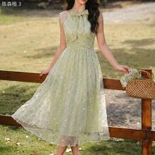yonghongmaoyi1  Vestido de mujer elegante y vintage con bordado floral de malla y lazo, vestido casual de verano para vacaciones, vestido de primavera, ropa de primavera para mujer, vestido de fiesta elegante, vestido de invitada de boda, vestido de graduación, vestido de ceremonia elegante, vestido formal para mujer - Celeste - Ver 6