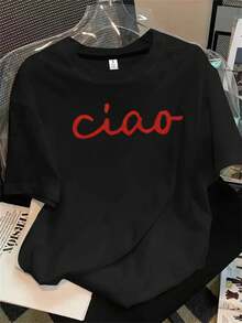 Camisa de mujer de manga corta y cuello redondo con estampado de Sasha pintado sobre una pared blanca, apta para todas las estaciones. - Negro - Ver 1
