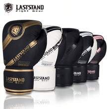 LASTSTAND Boxing Gloves For Sanda Combat Training, Adult & Youth, Unisex Muay Thai Fighting Gloves - Multicolor - View 5