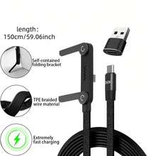 Wowssyo 240W 超快充 2 合 1 可折疊手機支架充電線，附 Type C 轉 USB 轉接頭，通用手機充電線，適用 與 Type C 智慧型手機 - 彩色 - 查看 7