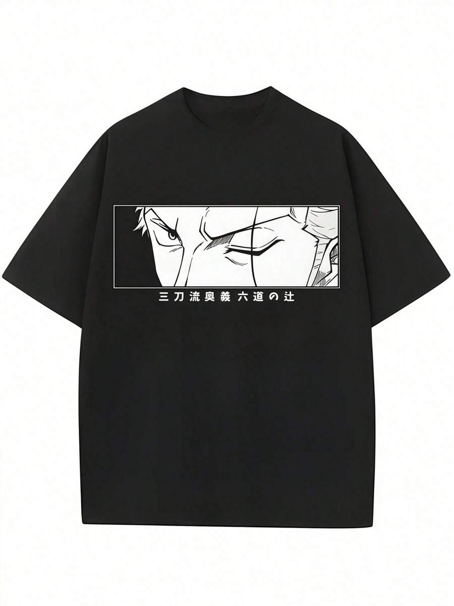 Nyaste modellen 2026. Ny sommarkollektion 2026: Oversized T-shirt med närbildsmönster av animekaraktär - Trendig svart T-shirt med vitt illustrationstryck och japansk slogan - Perfekt vardagsplagg för anime-fans och serietidningsälskare. Fri frakt, leverans inom 24 timmar. Populärhet - Svart - Visa 1