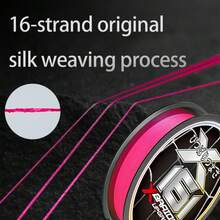 Bkuman 16-Strand Pink 100m/150m/200m Polyethylene Braided Fishing Line, High Abrasion Resistance, Smooth Coating, Fade-Resistant, Burst-Resistant, Suitable For Lure Casting, Long Distance Casting, Freshwater And Saltwater Fishing - Pink - View 8