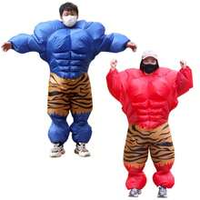 Traje inflable de hombre musculoso para adultos, disponible en rojo y azul, con dos opciones: traje de muñeco de fitness excéntrico, accesorios de broma y actuación para fiestas de Halloween - Multicolor - Ver 11