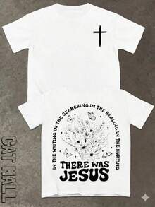 2026 New Men's Short Sleeve Graphic T-Shirt, Jesus Cross Design, Faith, Daily Wear, 100% Cotton, Unisex, Gift Idea For Him Or Her, Religious Clothing, Spiritual Clothing, Design Of - 金色 - 查看 3