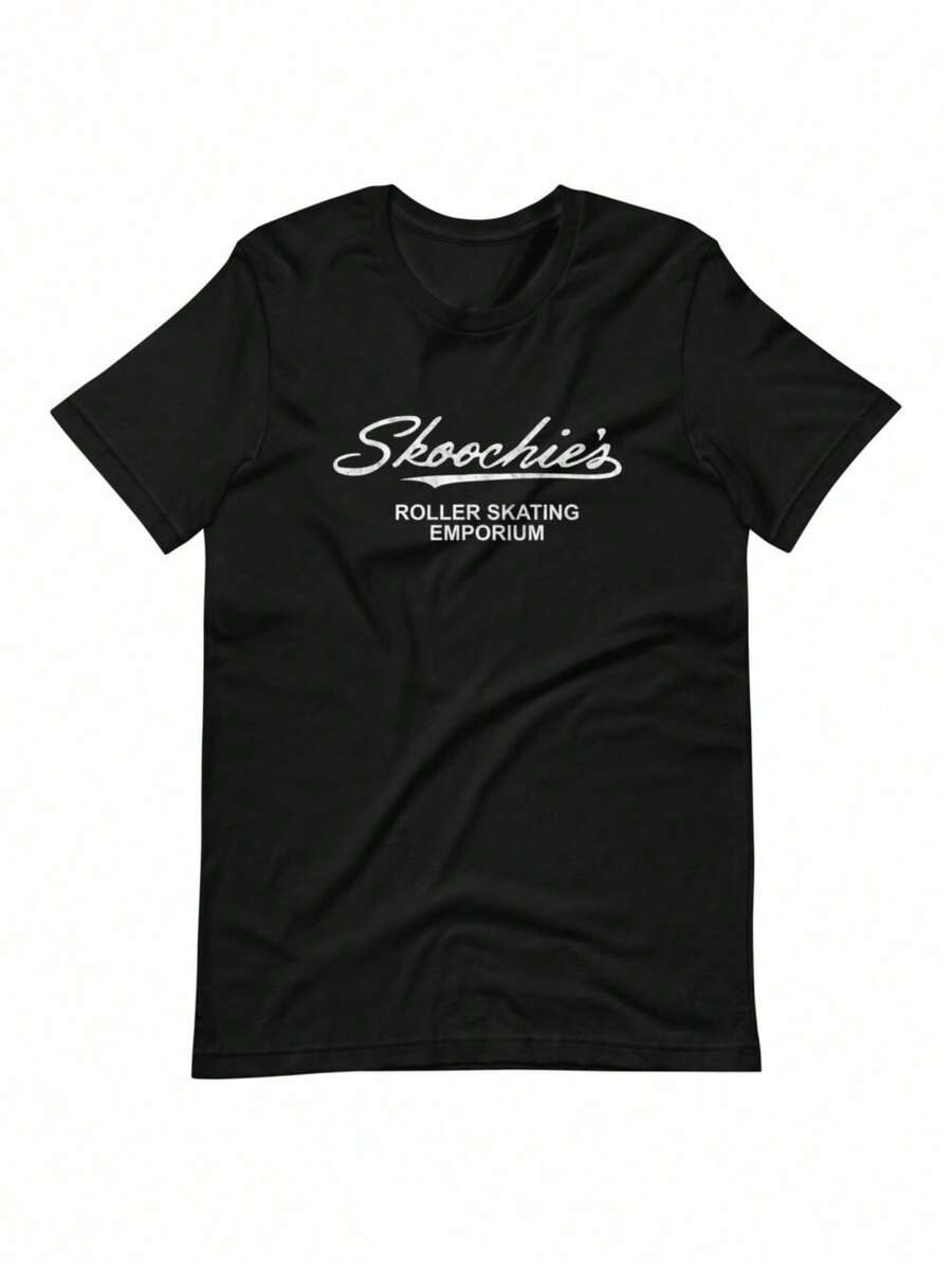 Somerville Lumber Unisex Graphic Tee, Loose Fit Retro Tee - 後 5 - 查看 1