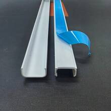 1 pieza Juego organizador de cables de 40cm/15.75 pulgadas, ranura de cable autoadhesiva montada en pared de PVC. Gestión de cables para uso en oficina, hogar - A - Ver 13