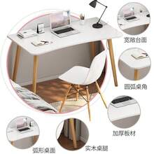 Simple Versatile Rectangular Solid Wood Table Legs Rental Apartment Desktop Computer Desk Bedroom Home Office Desk Girls Study Writing Desk - Multicolor - View 2