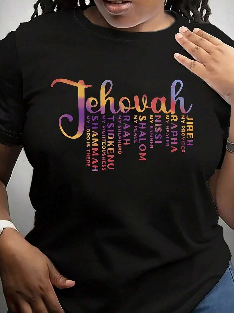 T-shirt för kvinnor med bibelvers om kristen tro - Flerfärgade hebreiska och engelska bokstäver, Jesu namn på hebreiska (Yeshua, Jehovah, Immanuel) - Ledig topp med rund hals och korta ärmar, lämplig för kyrkliga aktiviteter och vardagsbruk - Maskintvättbar kristen klädsel, sommarklänning för kvinnor - Svart - Visa 1