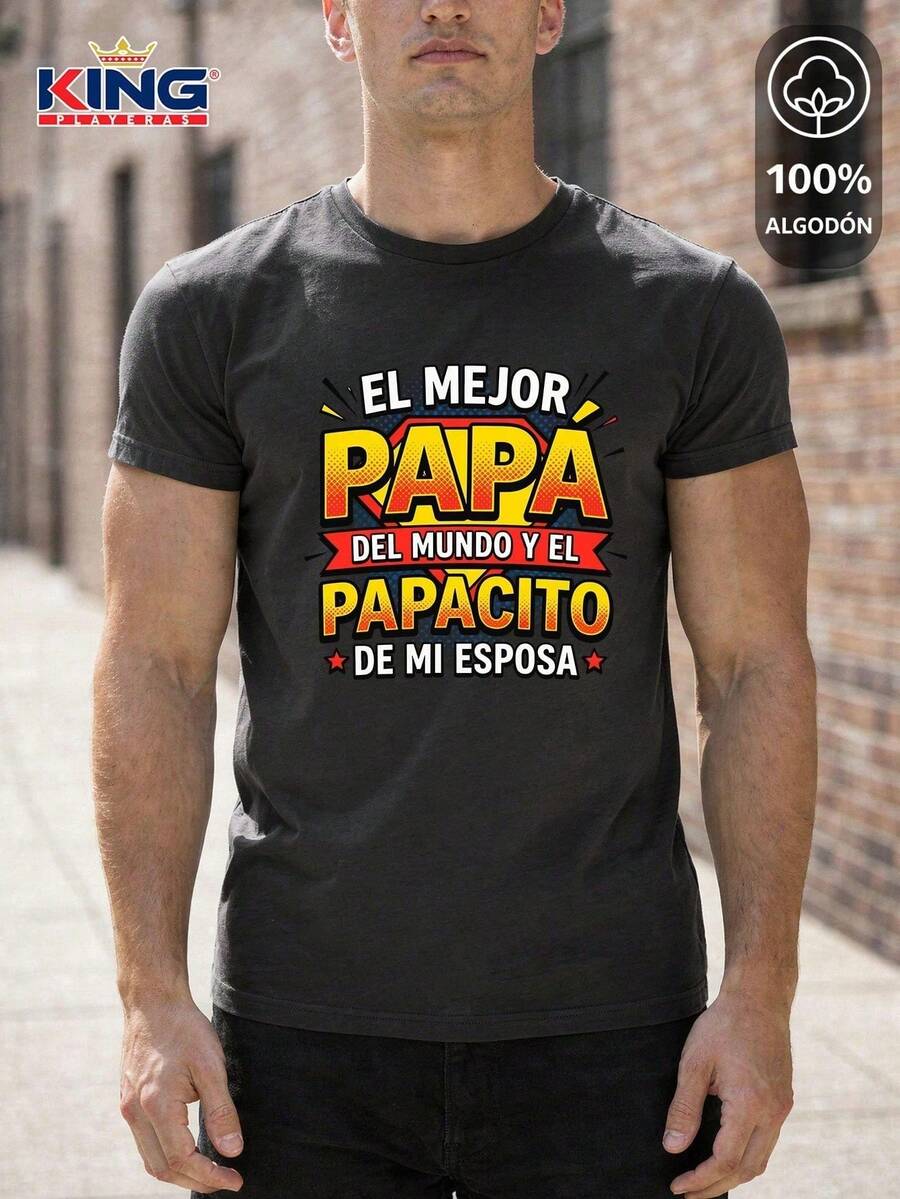 IMPALA T-Shirt Made Of 100% High-Quality Cotton, This T-Shirt Guarantees Exceptional Softness To The Touch, Round Neck With "Dad Special Edition Hero Emblem" Print And Short Sleeves - 深灰色 - 查看 1