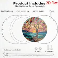 1件 日落海洋櫻花樹 7.28英吋圓形壓克力陽光捕捉器拼圖,居家與門廊裝飾,適合拼圖愛好者、朋友、女性與父母的完美禮物,營造咖啡吧氛圍,增添優雅2D風格 - 海邊日落櫻花樹 - 查看 6