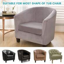 Elastic Armchair Cover For Bathtub Chairs, 2-Piece Set, Velvet Cover With Cushion Cover, Removable And Washable, Club Chair Cover For Office, Dining Room, Club Chair - Silver Gray - View 6
