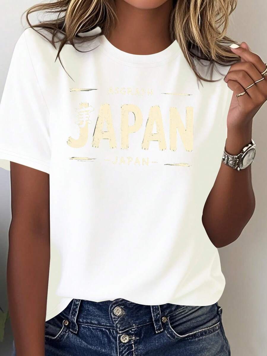 1 Women's T-Shirt With Japanese Kanji - Black With Beige Vintage Texture - Soft And Breathable Casual Top For Everyday Wear - Machine Washable, Minimalist Style, A Must-Have For Lovers Of Japanese Culture. Printed T-Shirt - 白色 - 查看 1