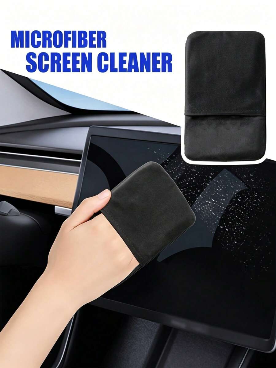 Car Screen Cleaning Cloth, Efficient Cleaning, Durable And Practical, Portable Multi-Functional, Towel, Car, Interior, Cleaning, Supplies, Dashboard, Phone Screen Scratch-Free Wiping Cloth, Suitable For Phone, Laptop - Multicolor - View 1